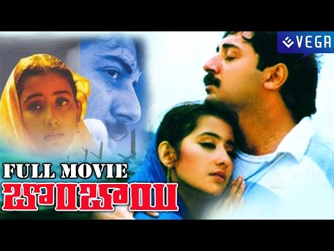 download lagu mp3 mp4 Telugu Movies In Mumbai Theatres, download lagu Telugu Movies In Mumbai Theatres gratis, unduh video klip Telugu Movies In Mumbai Theatres