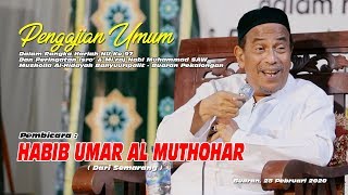 Download lagu DIJAMIN NGAKAK BARENG HABIB UMAR AL-MUTHOHAR, TERBARU !! mp3 Download lagu DIJAMIN NGAKAK BARENG HABIB UMAR AL-MUTHOHAR, TERBARU !! mp3