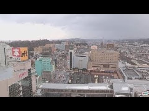 Akita Station Square thumbnail