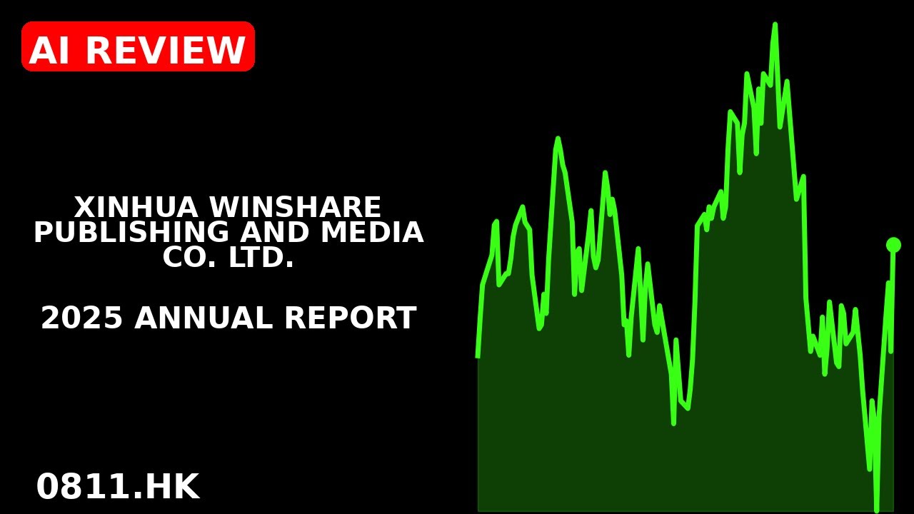 Xinhua Winshare Publishing And Media Co. Ltd. 2025 annual report