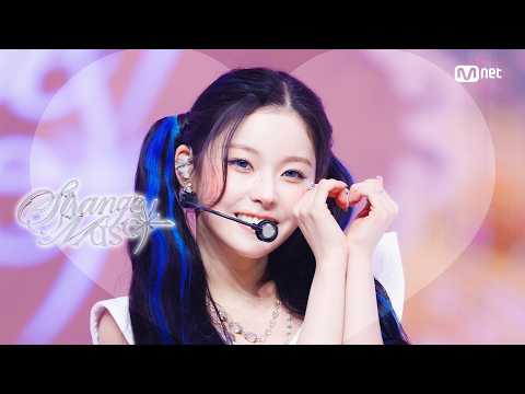 '최초 공개' NMIXX - 긴 소원 (Birthday Wish) #엠카운트다운 EP.950 | Mnet 261022 방송