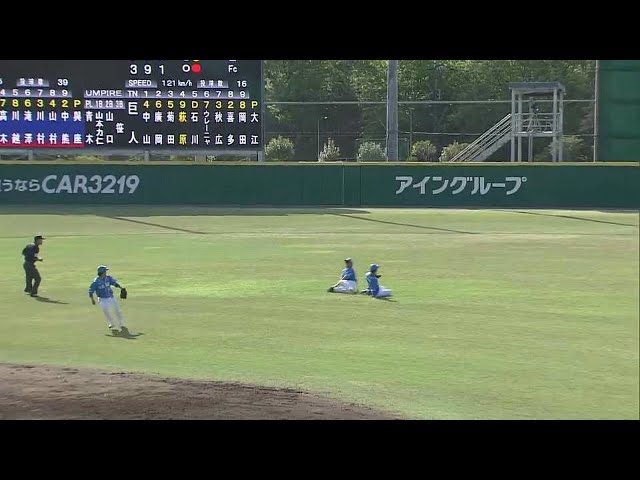 【ファーム】ライオンズ・川越誠司が浅いフライをスライディングで好捕!! 2022年4月22日  埼玉西武ライオンズ 対 読売ジャイアンツ