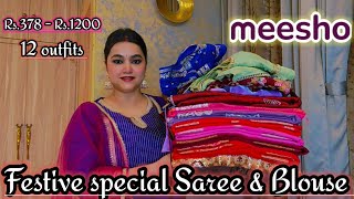Meesho Huge Affordable Festive wear Saree & Blouse Rs.378-Rs.1200 @PoojaRikichoyal 