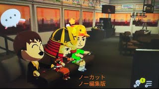 トモダチコレクションわくわく生活で起こったこと(ノーカットノー編集版)
