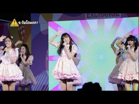 Kaimook The Glass Girls - ปั่นป่วน (Ver.ญี่ปุ่น)  #ระวังโดนตก !