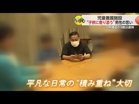 protection bassin de jardin –cascade-sécuriser-bassin-galets