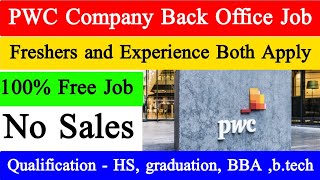 Download lagu PWC Company Recruitment | Back Office Job Vacancy | Private job in Kolkata | Kolkata job vacancy mp3
