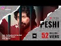 Peshi By Narender Bhagana Fiza Choudhary Jai Veer Rathi New Haryanvi Songs 2023 PMP Tunes