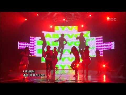 Baby Vox Re.V - Shee, 베이비복스 리브 - 쉬, Music Core 20070203