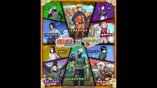 【モンスト配信】wrwrdのエミさん似地声配信！ナルトコラボ開催！