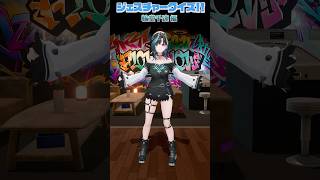【#FG3D】ジェスチャークイズ！ 輪堂千速編🎧🔧 #FLOWGLOW #ホロライブ #hololive #hololivedev_is #shorts