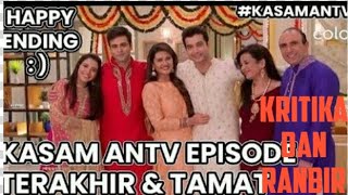 Download lagu Kasam_antv👍episode terakhir mp3