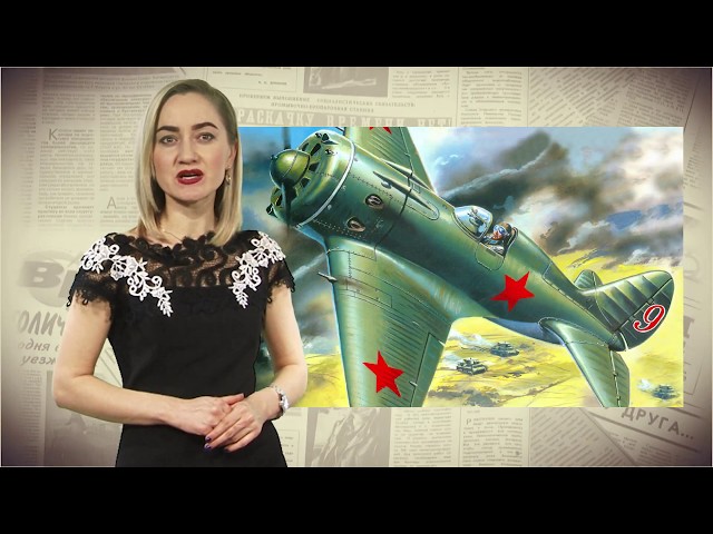 Ну и денёк, 9 января