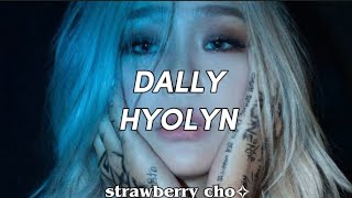 Download lagu HYOLYN ( 효린 ) - DALLY EASY LYRICS mp3 Download lagu HYOLYN ( 효린 ) - DALLY EASY LYRICS mp3