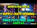 😍supply crate opening in bgmi | growth pack free uc in bgmi | price path free jaldi loot lo ✅