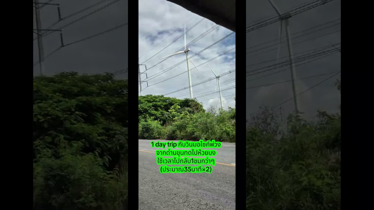 อื่นๆ - รับงาน ประสานงานตามสั่ง - 2