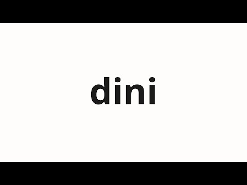 How to pronounce dini | 딘이 (Dean in Korean)