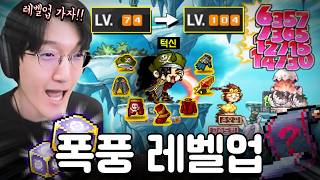 유튜브 썸네일