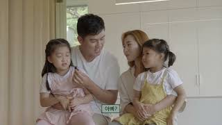 2022 전라남도 찾아가는 영화관 | 장성군 상무대아파트