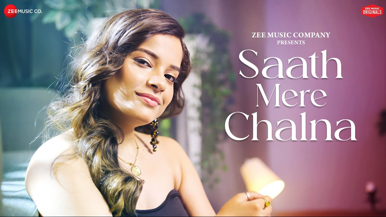 Saath Mere Chalna Lyrics | Senjuti Das