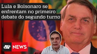 Adriano Cerqueira: “Bolsonaro deve chegar com favoritismo no dia 30”