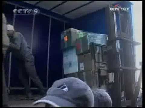 Humanitarian supplies for Gaza