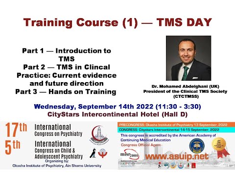 Transcranial magnetic stimulation (TMS) Training Course