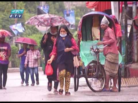 গভীর নিম্নচাপ, জলোচ্ছ্বাসের পূর্বাভাস | ETV News