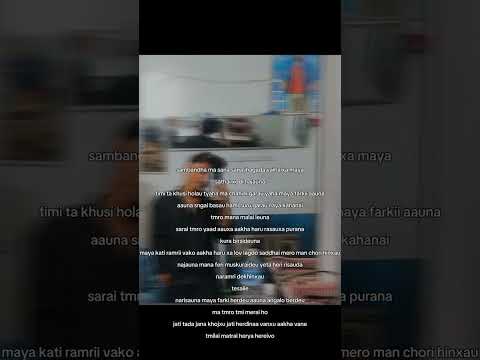 #songs #nepalisong #naresauna maya🥺🫂💗#fyp #foryou #kapilvastu #tauilhawa#