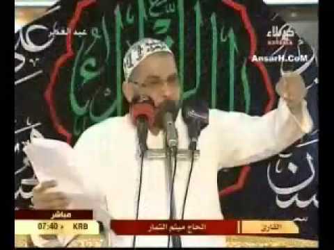 ⁣اهازيج عيد الغدير الاغر الحاج ميثم التمار ليلة 19 ذو الحجة 1434 هـ