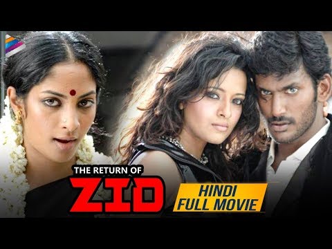 The Return of Zid Full Movie | Vishal Hindi Dubbed Action Movie | Reema Sen | Shriya Reddy