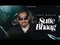 Sutte Bhaag : Veet Baljit (Official Song) V Barot | Punjabi Song 2023 | Geet MP3