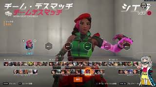 シルバーゴールド お酒飲みながら 参加者10人以上でカスタム 4/24
