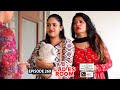 Ladies Room Baby Sitter EP 269 Comedy Serial Sitcom