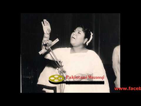 Ishq Par Zor Nahin 1963 : Jhar Bairiya Ke Bair Mat : Naseem Begum : MD Inayat Hussain : L Qateel