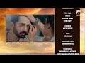 Mann Mast Malang Episode 19 Teaser 30th March 2025 HAR PAL GEO