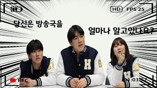 2026년 3월 셋째 주 마디영상 이미지