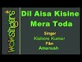 Dil Aisa Kisine Mera Toda Hindi Karaoke Wow Singers