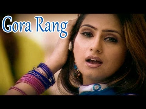 Gora Rang — watch video