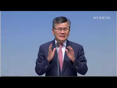 십자가를 소개합니다 - 이찬수 목사