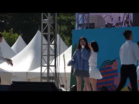 180930 아이유 "좋은 날" - 홀가분마켓2018