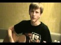 Сплин - Выхода нет (guitar cover) 