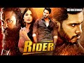 SUPERHIT Rider Kashmira Pardeshi Nikhil Gowda Ramachandra Raju South Action Hindi Dubbed Movie