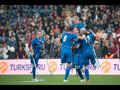 HIGHLIGHTS | Turkey 2-1 England | EAFF Championship 2017 Final | 42K Fans Amputee Football