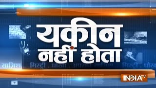 Yakeen Nahi Hota: Yogi Adityanath compares triple talaq to Draupadi's cheer-haran