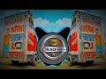 TU BANJA BALAM SAPERO X HEY JOKER HUMMING BASS 2025 MIX DJ TUSHAR GAUTAM DJ FS DJ LUX