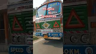 Download lagu Mt music at jorakalitala mp3