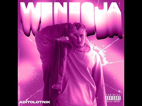 Aditolotnik - Wenecja (Official Audio)