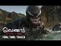 VENOM THE LAST DANCE New Tamil Trailer In Cinemas October 24