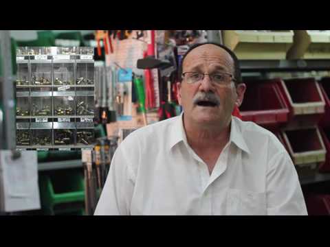 תמונה של גבי את שקד